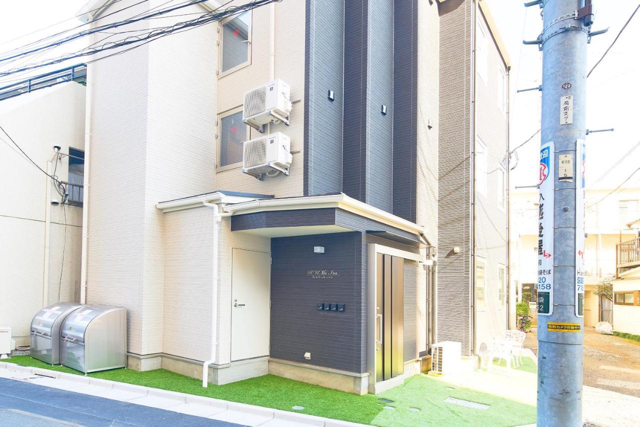 Ruma Inn Ikebukuro Tokyo Esterno foto
